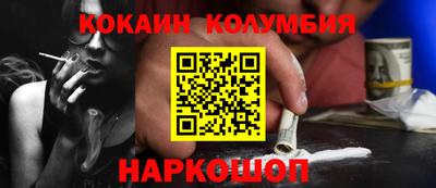 каннабис Нарткала