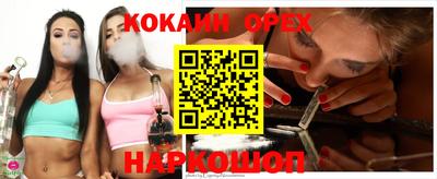 каннабис Нарткала