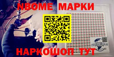 каннабис Нарткала