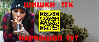 соль ск Нальчик