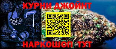 соль ск Нальчик