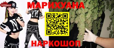 соль ск Нальчик