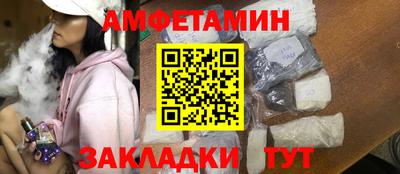 каннабис Нарткала