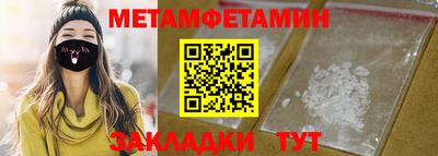 каннабис Нарткала