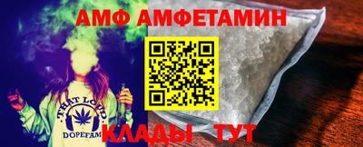 каннабис Нарткала