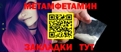 каннабис Нарткала
