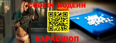 каннабис Нарткала