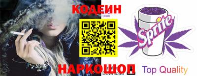 каннабис Нарткала