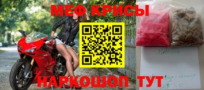 каннабис Нарткала
