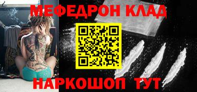 каннабис Нарткала