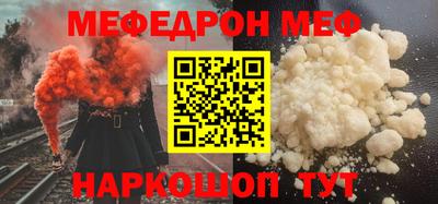 каннабис Нарткала