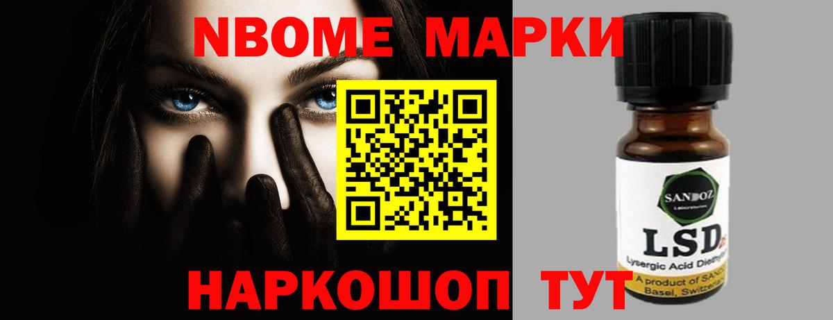 ЛСД экстази кислота  ЛСД экстази кислота  Бугуруслан  ЛСД экстази  Вход с VPN 